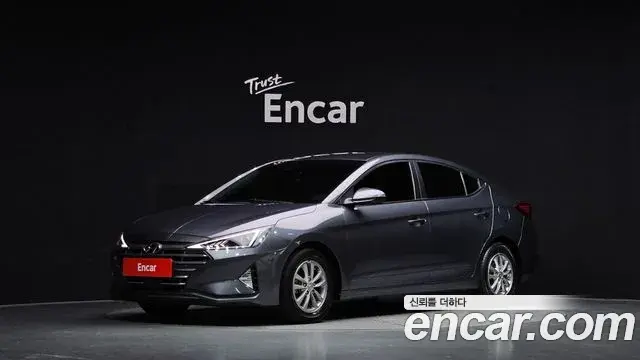 Hyundai AVANTE 1.6 Smart 2019
