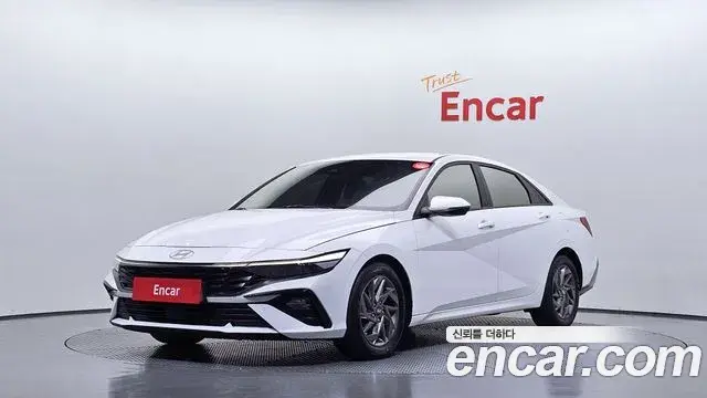 Hyundai AVANTE 1.6 Modern 2023