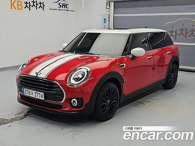 Mini Clubman Classic Launch Pack 2nd Gen 2023