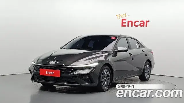 Hyundai AVANTE Modern 2023