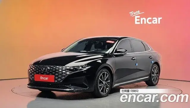 Hyundai Grandeur 2.5 Le Blanc 2022