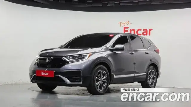 Honda CR-V 1.5 EX-L 2WD 2021