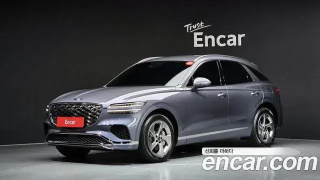 Genesis GV70 2.5T Gasoline 2WD 2024
