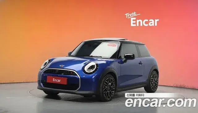 Mini Cooper Favoured 2025