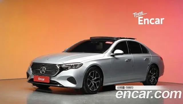 Mercedes-Benz E-Class E200 Avantgarde 2025