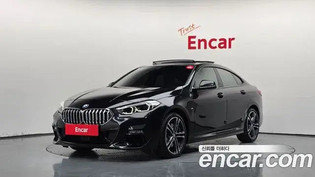 BMW 2-Series 220i M Sports 2024