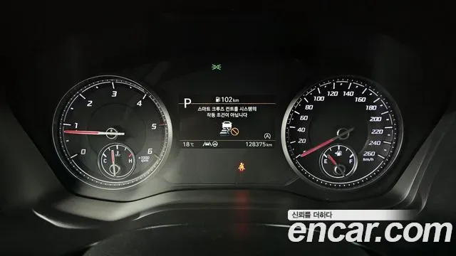 Hyundai Santa Fe Diesel 2.2 2WD Premium Choice 2021 — фото 8