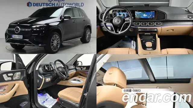 Mercedes-Benz GLE-Class GLE450 4MATIC 2025