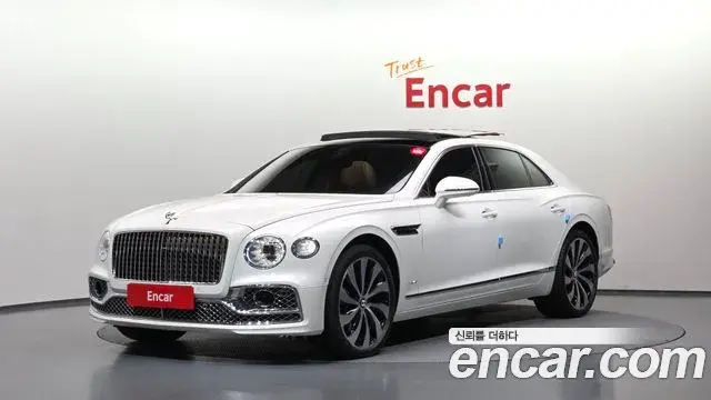 Bentley Flying Spur 4.0 Azure 2023