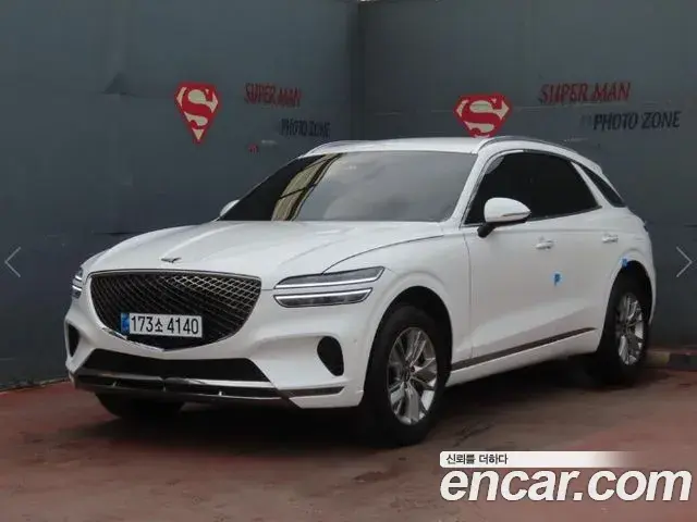 Genesis GV70 2.5T Gasoline 2WD 2021