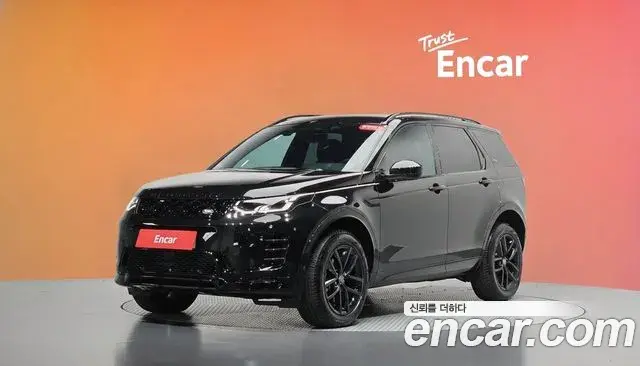 Land Rover Discovery Sport P250 Dynamic SE 2025