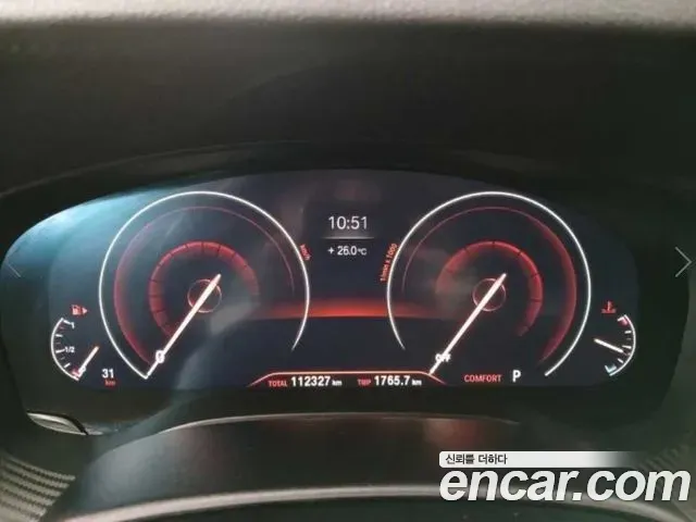 BMW 5-Series 530i M Sport Package Plus 2019 — фото 10