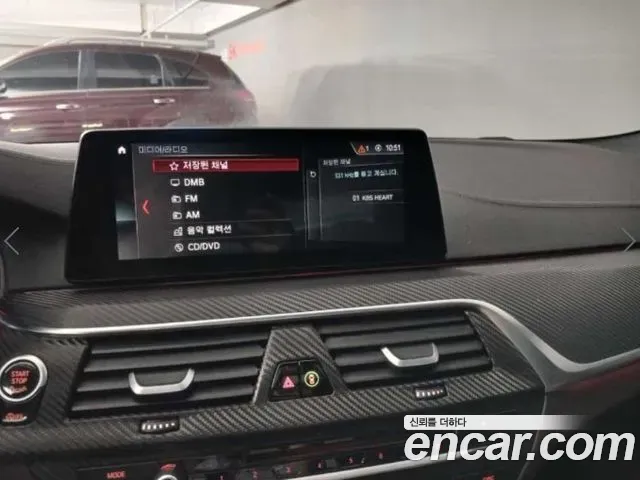 BMW 5-Series 530i M Sport Package Plus 2019 — фото 13