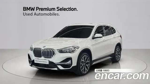 BMW X1 xDrive 20i xLine 2022