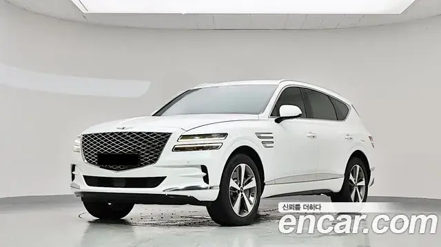 Genesis GV80 2.5T Gasoline 2WD 2022
