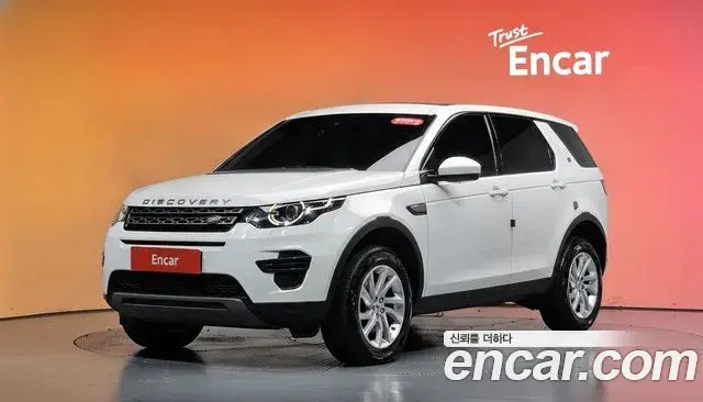 Land Rover Discovery Sport 2.0 TD4 SE (150PS) 2019
