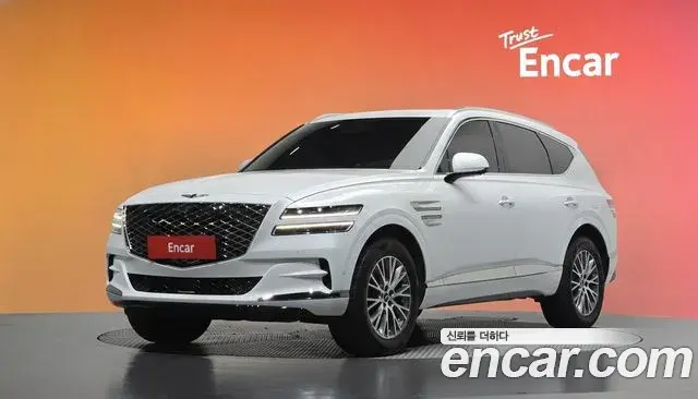 Genesis GV80 2.5T Gasoline 2WD 2022