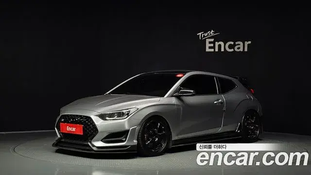 Hyundai Veloster 2.0 N 2020