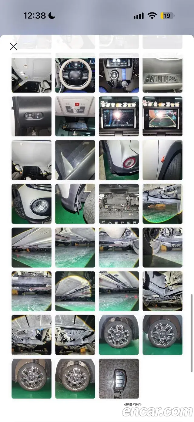 Hyundai Casper Turbo Inspiration 2023