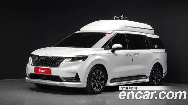 Kia Carnival Gasoline 9-Seater Hi-Limousine Signature 2022