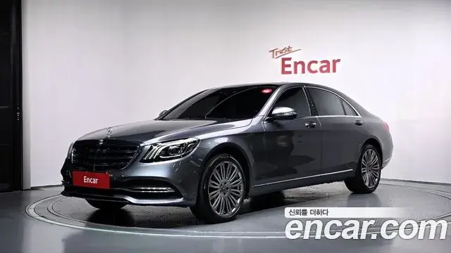 Mercedes-Benz S-Class S560L 4MATIC 2019