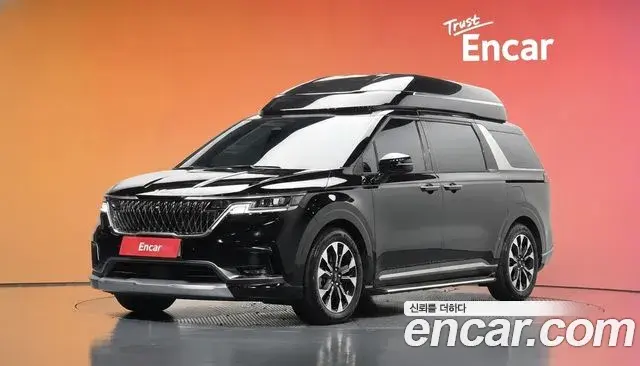 Kia Carnival Gasoline 4-Seater Hi-Limousine Signature 2022