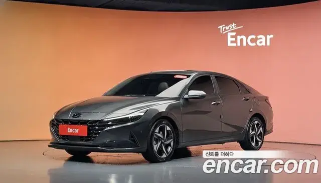 Hyundai AVANTE 1.6 Modern 2020
