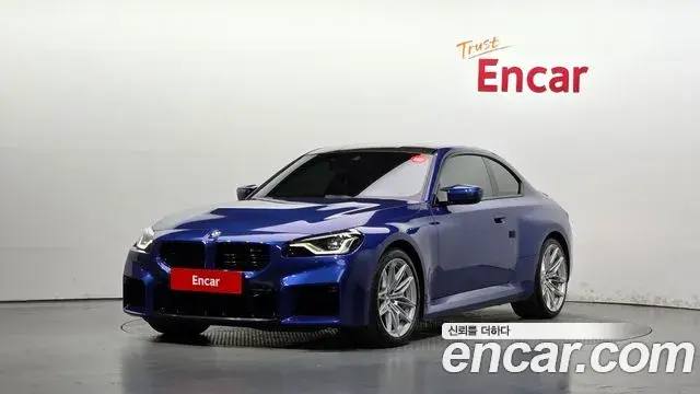 BMW M2 M2 Coupe 2025