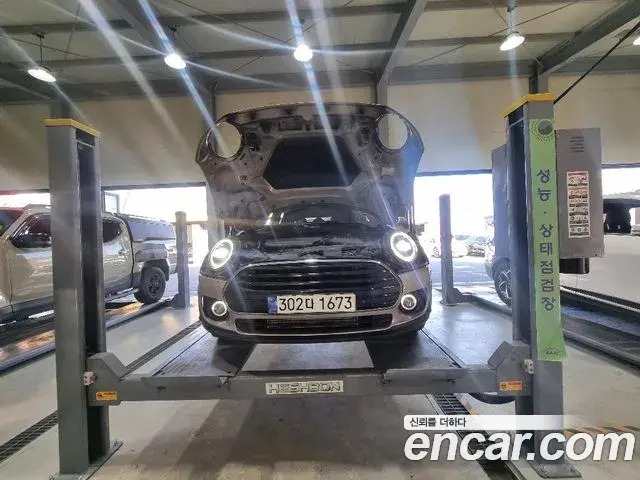 Mini Clubman Classic 2nd 2023
