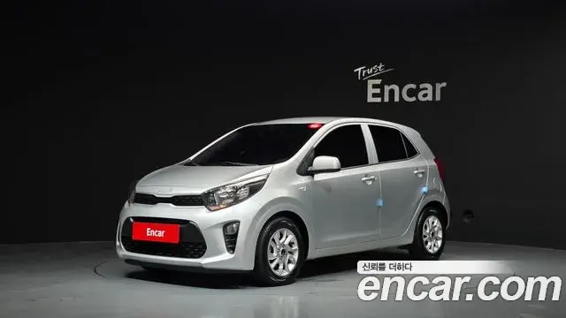 Kia morning Trendy 2019