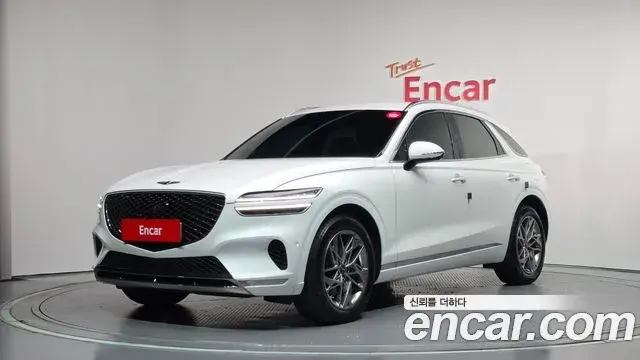 Genesis GV70 2.5T Gasoline 2WD 2022