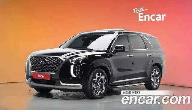 Hyundai Palisade Diesel 2.2 2WD Calligraphy 2021