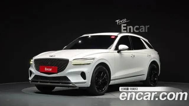 Genesis GV70 2.5T Gasoline 2WD 2021