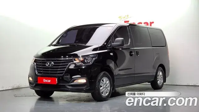 Hyundai Starex Van 5-Seater Smart 2020
