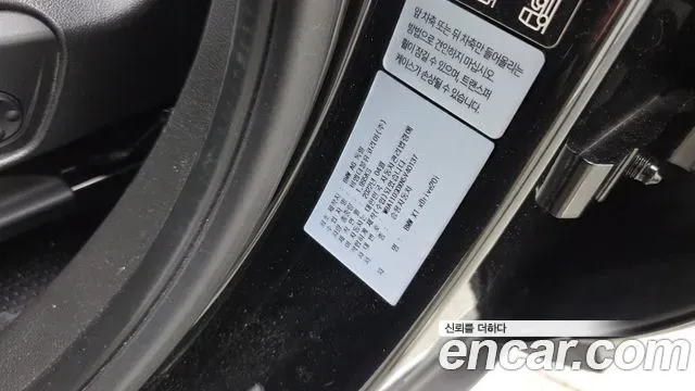 BMW X1 xDrive 20i xLine 2022 — фото 37