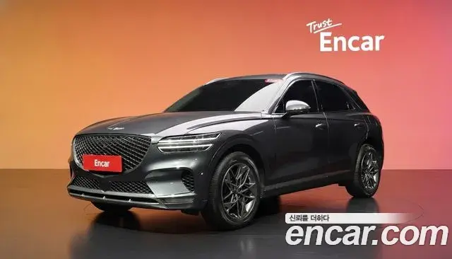 Genesis GV70 2.5T Gasoline 2WD 2021