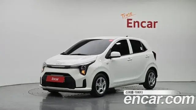 Kia morning Trendy 2023