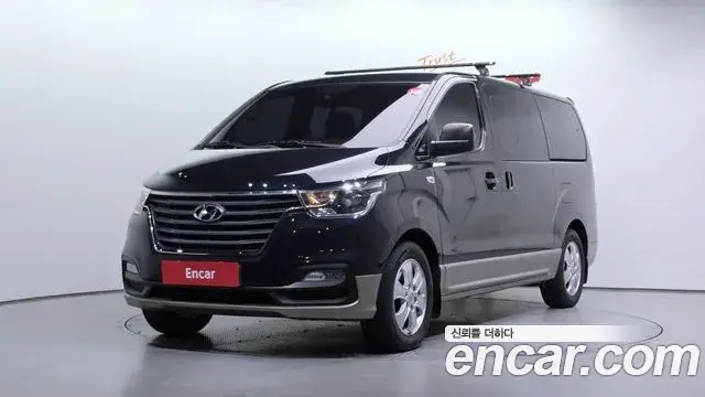 Hyundai Starex Wagon 11-Seater Modern 2020