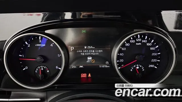 Kia Carnival Diesel 9-Seater Noblesse 2020 — фото 8