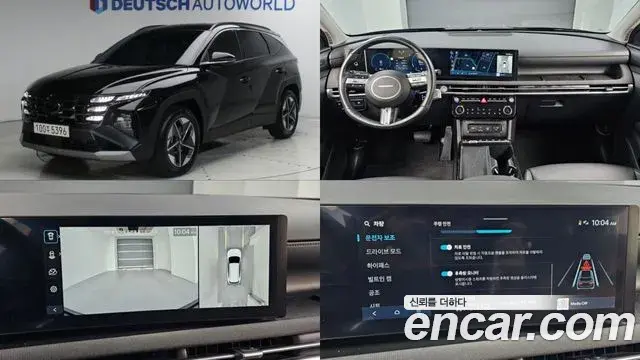 Hyundai Tucson Gasoline 1.6 Turbo 4WD Premium 2024