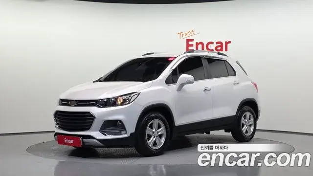 Chevrolet Trax 1.6 Diesel LT 2019