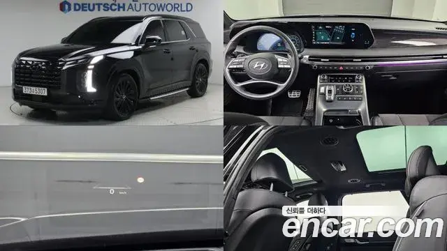 Hyundai Palisade Gasoline 3.8 4WD Calligraphy Black Edition 2023
