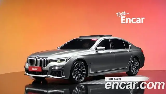 BMW 7-Series 730Ld xDrive M Sport 2020