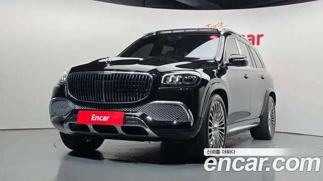 Mercedes-Benz GLS-Class Maybach GLS600 4MATIC 2022
