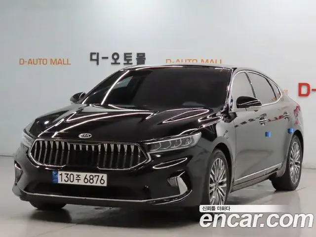 Kia K7 Signature 2020