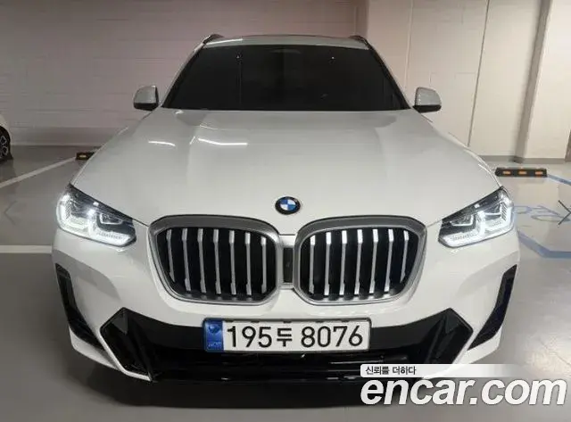 BMW X3 xDrive 20i M Sport 2024