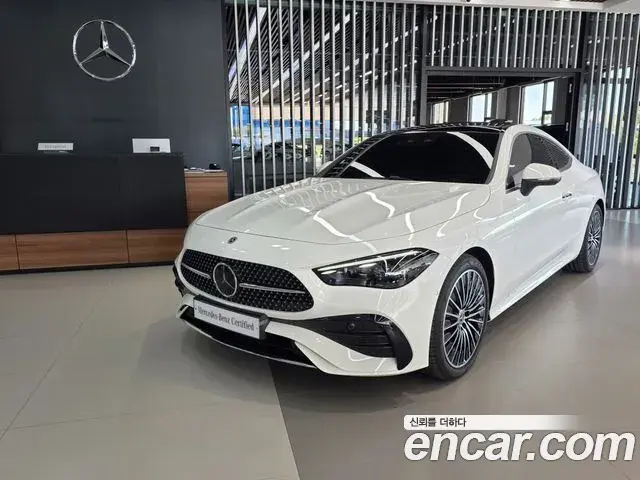 Mercedes-Benz CLE-Class CLE200 Coupe 2025