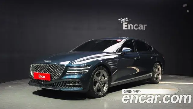 Genesis G80 Gasoline 2.5 Turbo AWD 2022