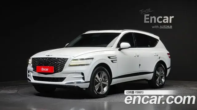 Genesis GV80 2.5T Gasoline AWD 2023