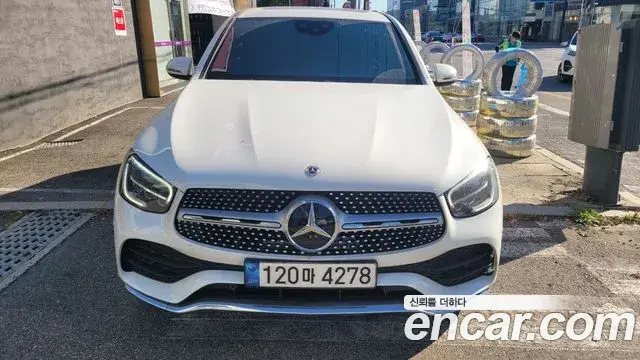 Mercedes-Benz GLC-Class GLC300e 4MATIC Coupe 2021